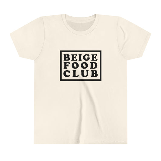 Youth Short Sleeve Tee